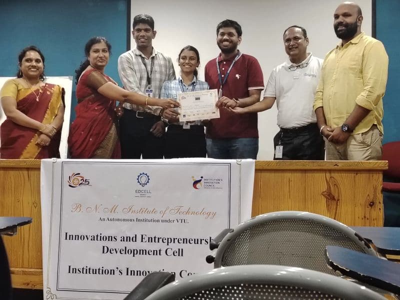 Innovation recognition
