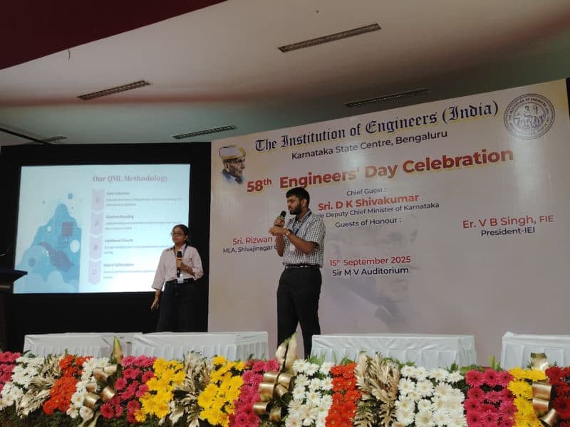 IEEE community event